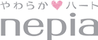 やわらかハート nepia